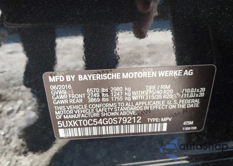 2016 BMW X5 Edrive xDrive40E from USA, damaged, VIN 5UXKT0C54G0S79212